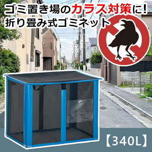 y340LzS~lbgbS~lbg {bNX S~lbg{bNX JX悯lbg JX悯 S~Xe[V lbg O ܂肽 JX΍ S~W S~̂ďlbg S~W
