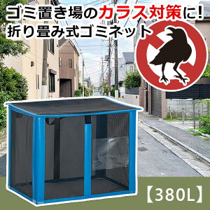 y380LzS~lbgbS~lbg {bNX S~lbg{bNX JX悯lbg JX悯 S~Xe[V lbg O ܂肽 JX΍ S~W S~̂ďlbg S~W