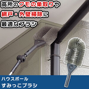 Oǂ⑋̍|puV Ƃ̐|ɖ𗧂vp̑| Lk|[ɑăN̑|ɂ w偂̑ RP J[|[g | | |pi Ɩp 