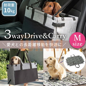 yELpL[P[Xzopg[gobO hCupL[ JtF}bgEsNjbN}bgɎgobO MTCY 3waydlbybgpi ybgObY ybgJ[g yb