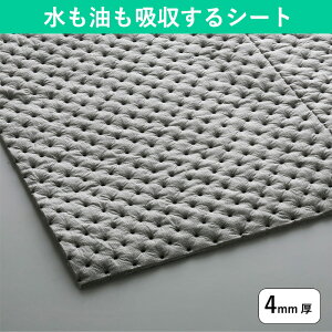 y40×50cm 110zEpĝċzV[gb1Ŗ800mlzEz zNX zV[g H̋@B~[̖ɂ