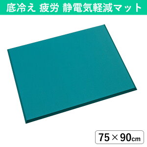 y750×900mmzdNbV}bgbH⃌WȂǂ̗dŖ𗧂ɁA̔΍ObY ÓdCV[g d}bg Jy}bg ÓdC}bg ÓdCObY ̔