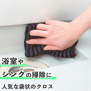 |NX oX[ VN C| Vv  CeA |   oX^u jbgoX Lb` VN k  sNʂ߂ v`Mtg 