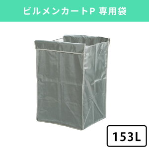 y153Lz  l Wב ^I p J[gʔ |S N[jOJ[g lJ[g |pJ[g lS  ^J[g ze Ǝ{ { 