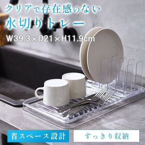 ؂g[ ؂胉bN ؂肩 fBbVbN fBbVX^h H U ߂鐅؂  vX`bN AN RpNg ȃXy[X X XPg NA 