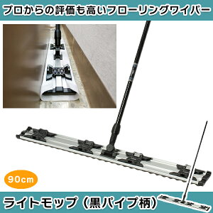 Ɩp tAbv L90cm t[O|ɂ ĝ t[Obv t[OCp[ V[gbv tACp[ _X^[NXbv @ @ Lk 