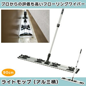 Ɩp tAbv L90cm t[O|ɂ ĝ t[Obv V[gbv tACp[ t[OCp[ hCbv tbgbv @ @