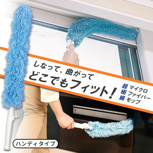 yN|ObYz|ɂg邵Ȃ郂bvbLk|[ɑĂ͂̑ƂčƂ̃zRɎg܂ @␁|ɂg܂ Ƃ_ 