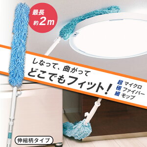 |p Ȃ郂bv ͂ Ƃ zR Lk|[ 2m܂ŐLт @ | Ƃ_ N̑| V|ObY V䕥 Ԃɂׂbv }CNt