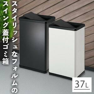 37L ݔ XCO ӂt _Xg{bNX ӂ W ӂ   37bg X Vv X`[ WtS~ gȂS~ p^ ƖpS~  p^ {