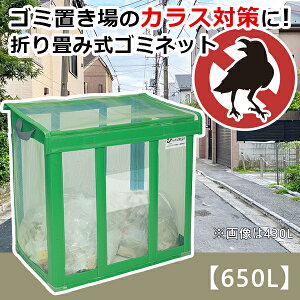 y650LzS~lbgbS~lbg {bNX S~lbg{bNX JX悯lbg JX悯 S~Xe[V lbg O ܂肽 JX΍ S~W S~̂ďlbg S~W
