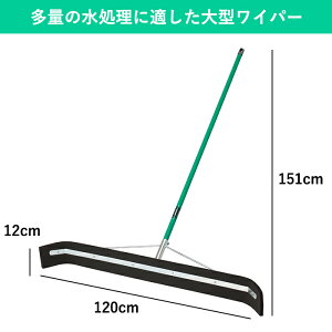 y120cm LX^[Ȃzp؂胏Cp[ btA^C|̐XNCW[ ς ؂胂bv ֐؂胏Cp[ Ɩp tAXNCW[ ^C J΍ J̓ 