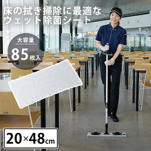 e85 bv V[g 45cm EFbgV[g @ ۃV[g ChTCY 唻 mAR[ { _X^[ zR є Ɩp vp _XgbvpV[g tACp[ 