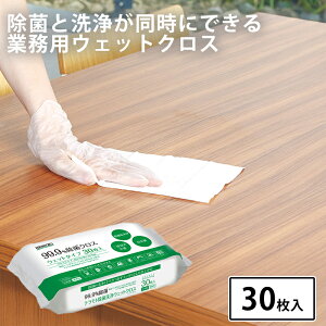 EFbgV[g 30 20×30cm |p Ɩp _ ۃV[g  xURjEz EFbgNX  ۃEFbgV[g ۃEFbgeBbV ĝ ECX 