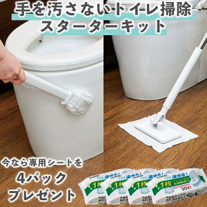 gC|Zbg N| V  2026 gCuVP[Xt ĝ gCuV ^b`XgCCp[ m[^b`gCCp[ gC|  tACp[ 