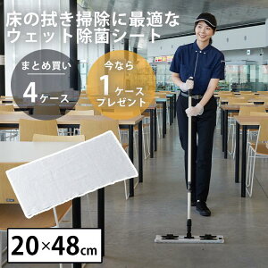 1Ly[ ʍw1700Zbg bv V[g 45cm EFbgV[g @ ۃV[g ChTCY 唻 mAR[ { _X^[ zR є Ɩp vp _Xgb