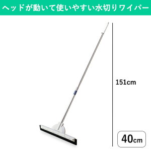 y40cmzwbh̊pxς鏰p؂胏Cp[ btA^C|̉XNCW[ ς ؂胂bv ֐؂胏Cp[ Ɩp tAXNCW[ ^C J