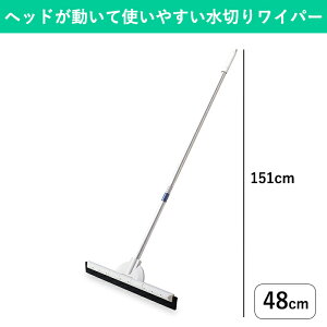 y48cmzwbh̊pxς鏰p؂胏Cp[ btA^C|̉XNCW[ ς ؂胂bv ֐؂胏Cp[ Ɩp tAXNCW[ ^C J