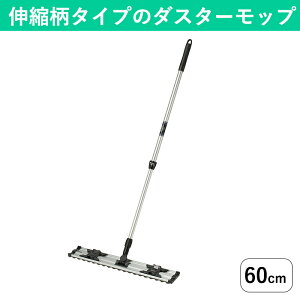 Lk t[Obv(60cm) t[O|ɂ ĝ Ɩp tAbv V[gbv tACp[ vȃt[OCp[ hCbv tbgbv |