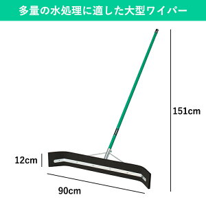 y90cm LX^[tzp؂胏Cp[ btA^C|̐XNCW[ ς ؂胂bv ֐؂胏Cp[ Ɩp tAXNCW[ ^C J΍ J̓ 