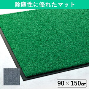 y90×150cmzfUCƏoɗDꂽItBXpփ}bgbO̓y⍻݂̎hop}bg  Ɩp p 唻TCY 傫TCY 傫 yp