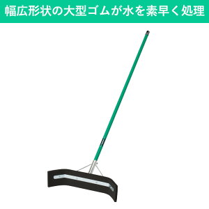 y60cm LX^[Ȃzp؂胏Cp[ bhC[60 ܂J򐅂W߂鐅؂胂bv 12cm̑^S tA^C XNCW[ ς ؂胂bv ֐؂胏