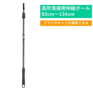 1.3m |pLk|[ Ɨp|[ J Jǂ |   | Ƃ O V bv uV t | @ Ɩp | V|ObY V䕥