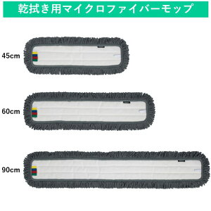 y45cmzƖp}CNt@Co[bv[O(@p)bL͈͂̃^Ct[Ȏ|ɐlC p Op t[Obv t[OCp[