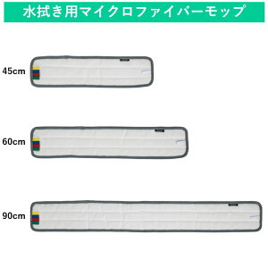 y45cmzƖp}CNt@Co[bv[O(@p)bL͈͂̃^Ct[Ȏ|ɐlC p Op @p t[Obv t[OCp[