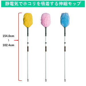 はたき おすすめの人気商品 通販 価格比較 価格 Com