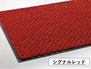 y90×120cmzQ̏o\Ƒϋv͂͂̂Ȍփ}bgb̂J[oG[VlC 킢 Vv ꗎƂ O yp k Op 唻TCY 傫 