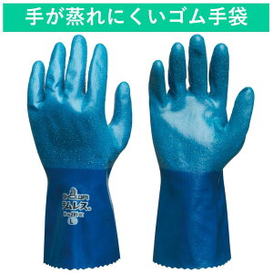 ƗpS LTCY O  Ɨp S Ɨp N|ObY | Ȃ |  | gC| | N[jO C| v g