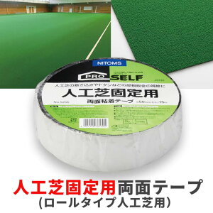 ylHŗp ʃe[vz[^CvlHŗp̗ʃe[vBCωɂeɂhbŐ Ő}bg lHŃ}bg  x_ K[fjO eX oRj[ mx