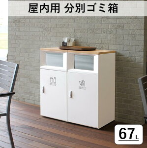 yƖp67LzetpS~bTrɋXeXtbvt_Xg{bNX  e ^   {  ItzCg tH ʗp X 