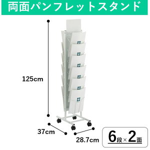 yA4 6i×2ʁzʎgVvłȃptbgX^hbJ^OP[XGX^hƂĎg܂BubNVFt GbN }KWbN X^h X R