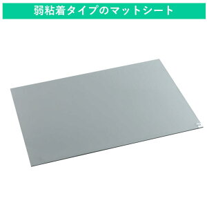 y60cm×90cmzS}bgV[gb Ɩp op}bg Ɩp}bg R ` zR C ꗎƂ  y y  a@  { H N[[ {