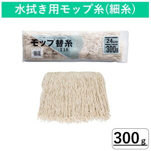 ���b�v�֎�T-18 300g