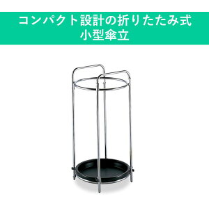 ~jPbP X O OP RpNg ܂肽ݎ ܂肽ݎP AuX^h ȃXy[X P GgX Vv  8{p 9{p 10{p ی^ JT 