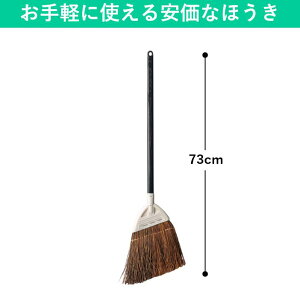 yN|ObYzւȂǂ̉Ȏ|ɎgyԂقbɃRV̋V_ĝȂ̌ւق Oق ѐ̍dق ^Cق  O  