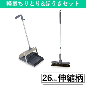 ŃRpNgȌւق `g Zbg(26cm)bLk Lkق Op ւ̗t|ɐlC t^tƂ  y y O[ O[ D  قO |Z