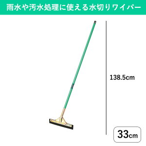 y33cmzp؂胏Cp[btA^C|̐XNCW[ ς ؂胂bv ֐؂胏Cp[ Ɩp tAXNCW[ ^C J΍ J̓ hC[ O 