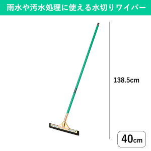 y40cmzp؂胏Cp[btA^C|̐XNCW[ ς ؂胂bv ֐؂胏Cp[ Ɩp tAXNCW[ ^C J΍ J̓ hC[ O 