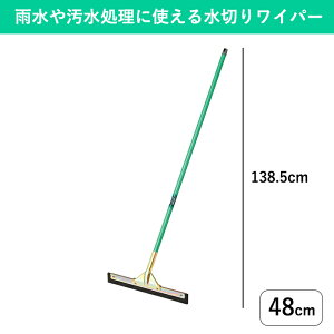 y48cmzp؂胏Cp[btA^C|̐XNCW[ ς ؂胂bv ֐؂胏Cp[ Ɩp tAXNCW[ ^C J΍ J̓ hC[ O 