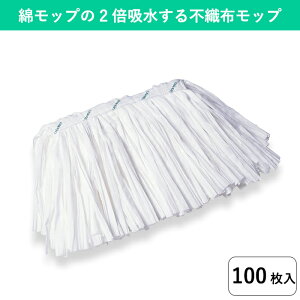 GR[Oi100jbsDzėpQ̋zEz\ւ郂bv H₨CɎgƖpzbv Hz tAbv @