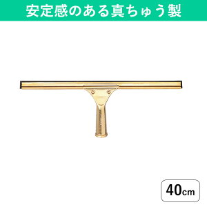 ؂pCp[ 40cm ̑@ Ɩp XNCW[ VRS KX̐؂ Ƃ̑| vp |ObY | @  KX KX| ̑| 