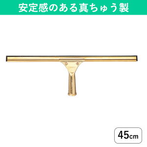 ؂pCp[ 45cm ̑@ Ɩp XNCW[ VRS KX̐؂ Ƃ̑| vp |ObY | @  KX KX| ̑| 