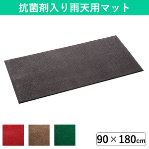 y90×180cmzRۍܓJVp}bg op}bg Ƃ J̓ z}bg D 傫 唻TCY ~JObY z Ɩp  X ItBX HX yp   n O