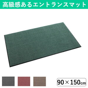 eg p[yA 900×1500mm ̂鏜op}bg  Ɩp  yp  唻TCY Ƃ DƂ փ}bg ItBX HX  O[ bh uE