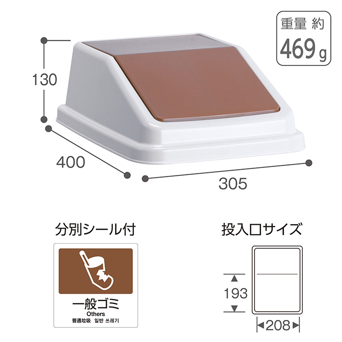 KOKUYO コクヨ品番 SDV-VS860SWMLHSNE5N デスクトップパネル WV T34 左側サイドワイドローパー