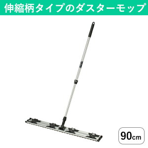 Ɩp tAbv Lk L90cm t[O| ĝ t[Obv V[gbv tACp[ t[OCp[ hCbv tbgbv @ @ 
